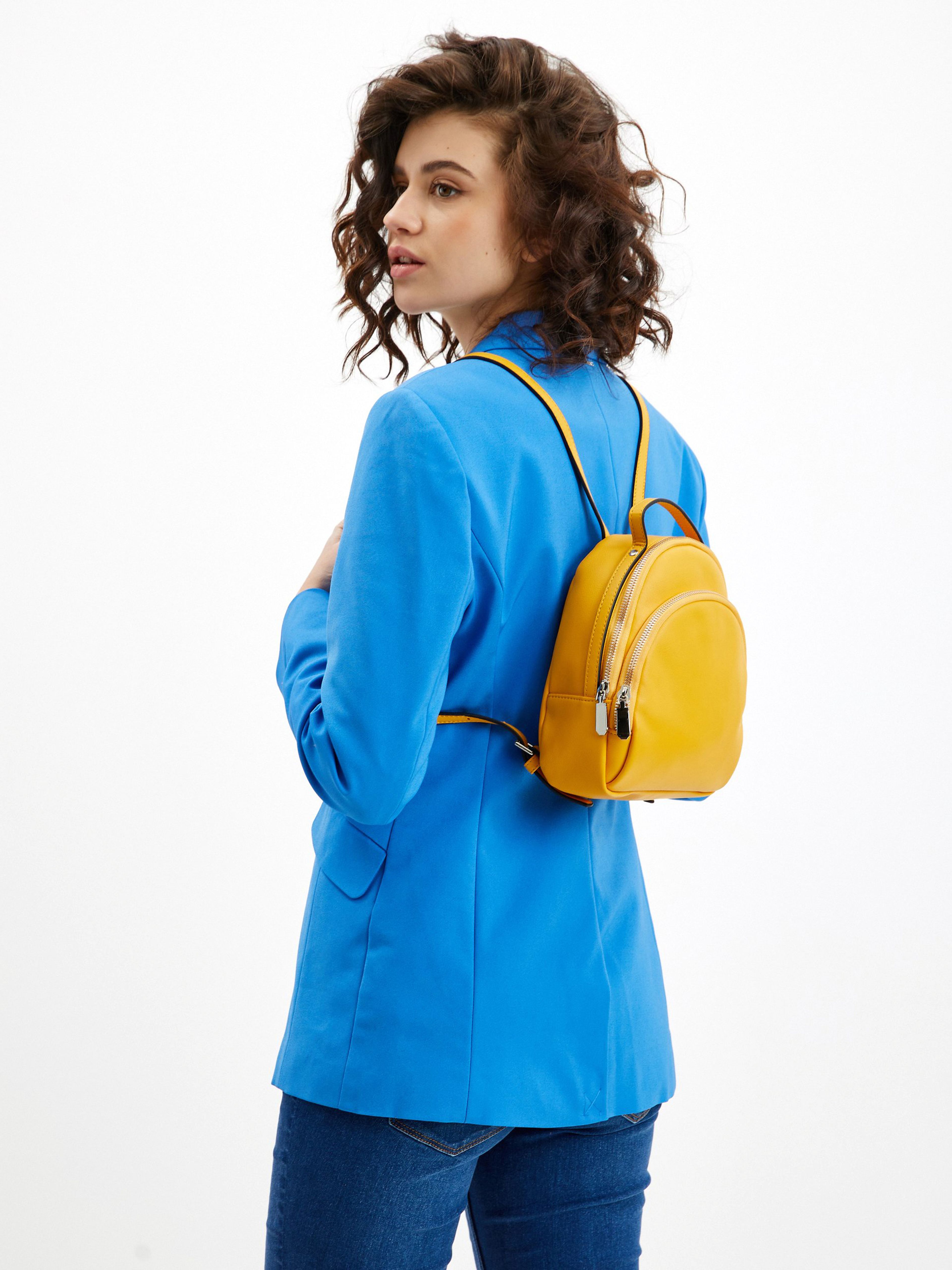 Gelber Damen-Rucksack ORSAY