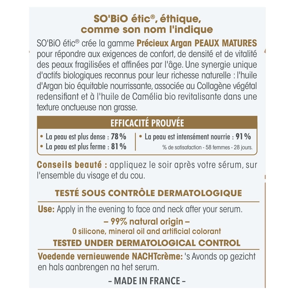 LÉA NATURE SO BiO étic Crème nutritive redensifiante nuit, Précieux Argan Peaux Matures Crème nutritive