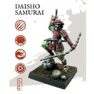 Daisho Samurai
