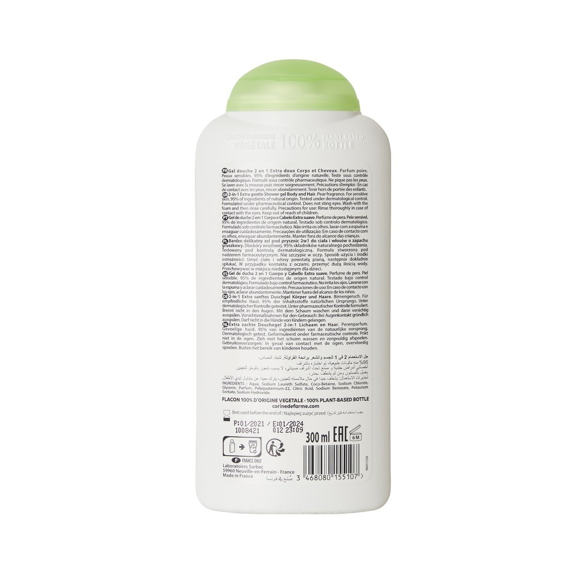 CORINE DE FARME 2-у-1 гел за туширање, мирис крушке