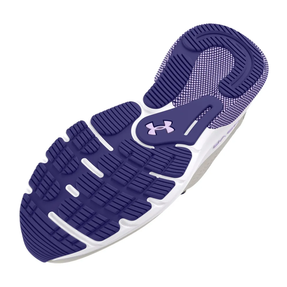 Under Armour HOVR Turbulence 3025425-107 / grau