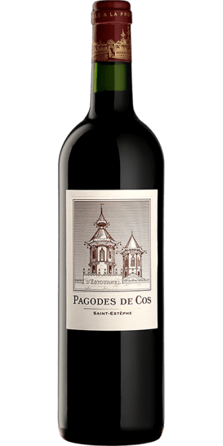 Pagodes de Cos 2014