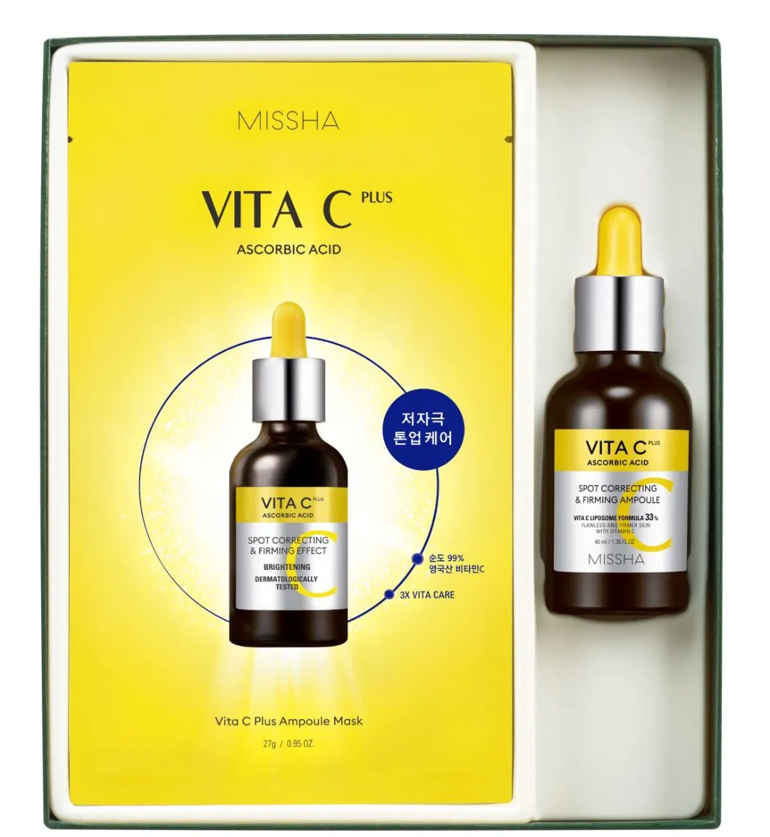 Missha Vita C Plus set za posvjetljivanje kože