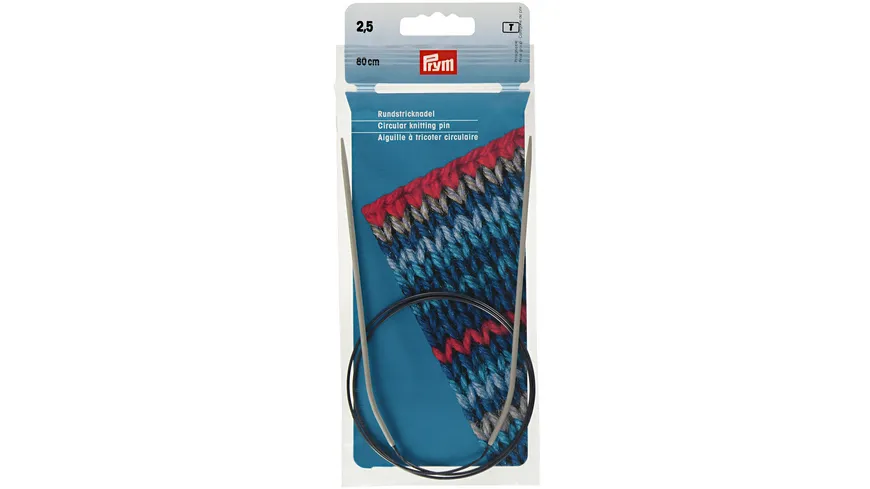 Prym Rundstricknadel 80cm Stärke 2,5