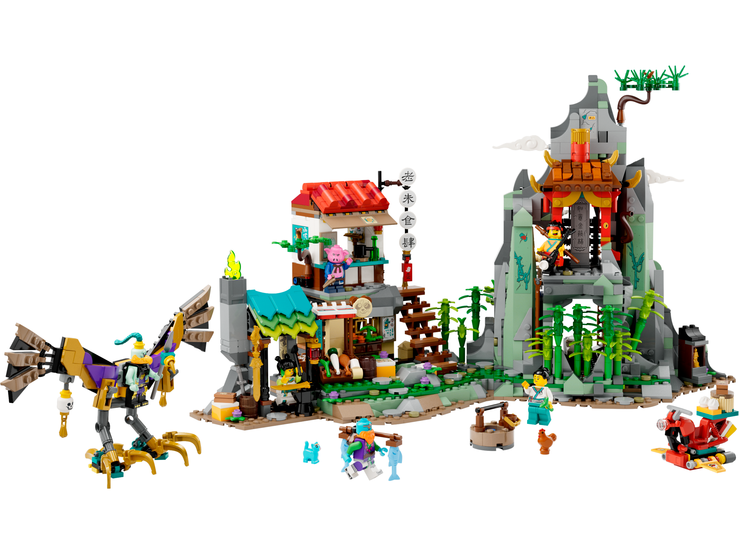 Monkie Kids Teamversteck 80044