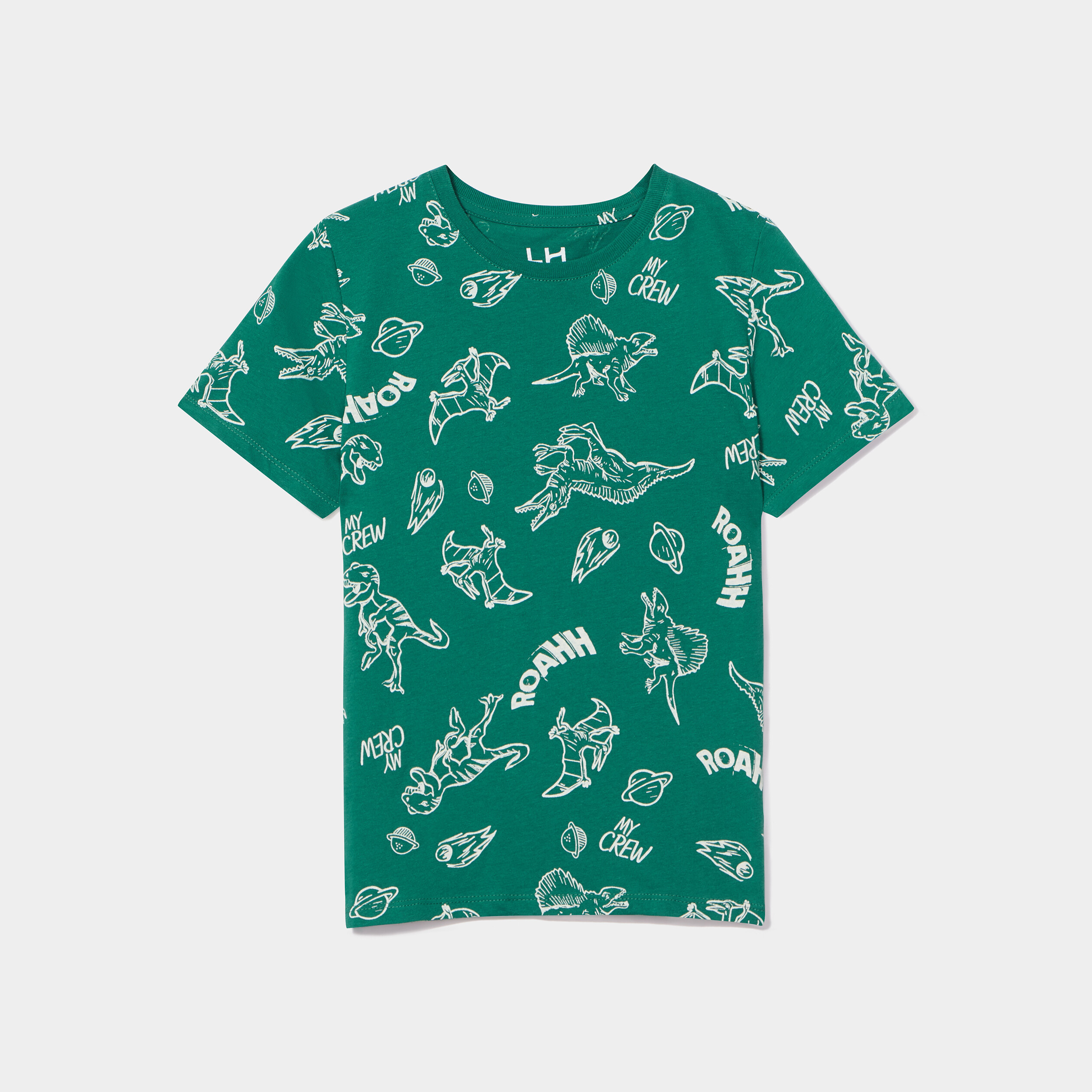T-shirt manches courtes vert garçon | La Halle