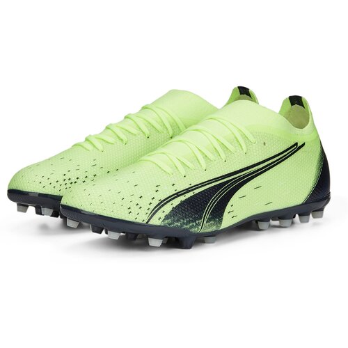 HERREN FUSSBALL-RASENSCHUHE ULTRA MATCH MG
