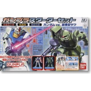 Gundam - HGUC 1/144 Starter Set