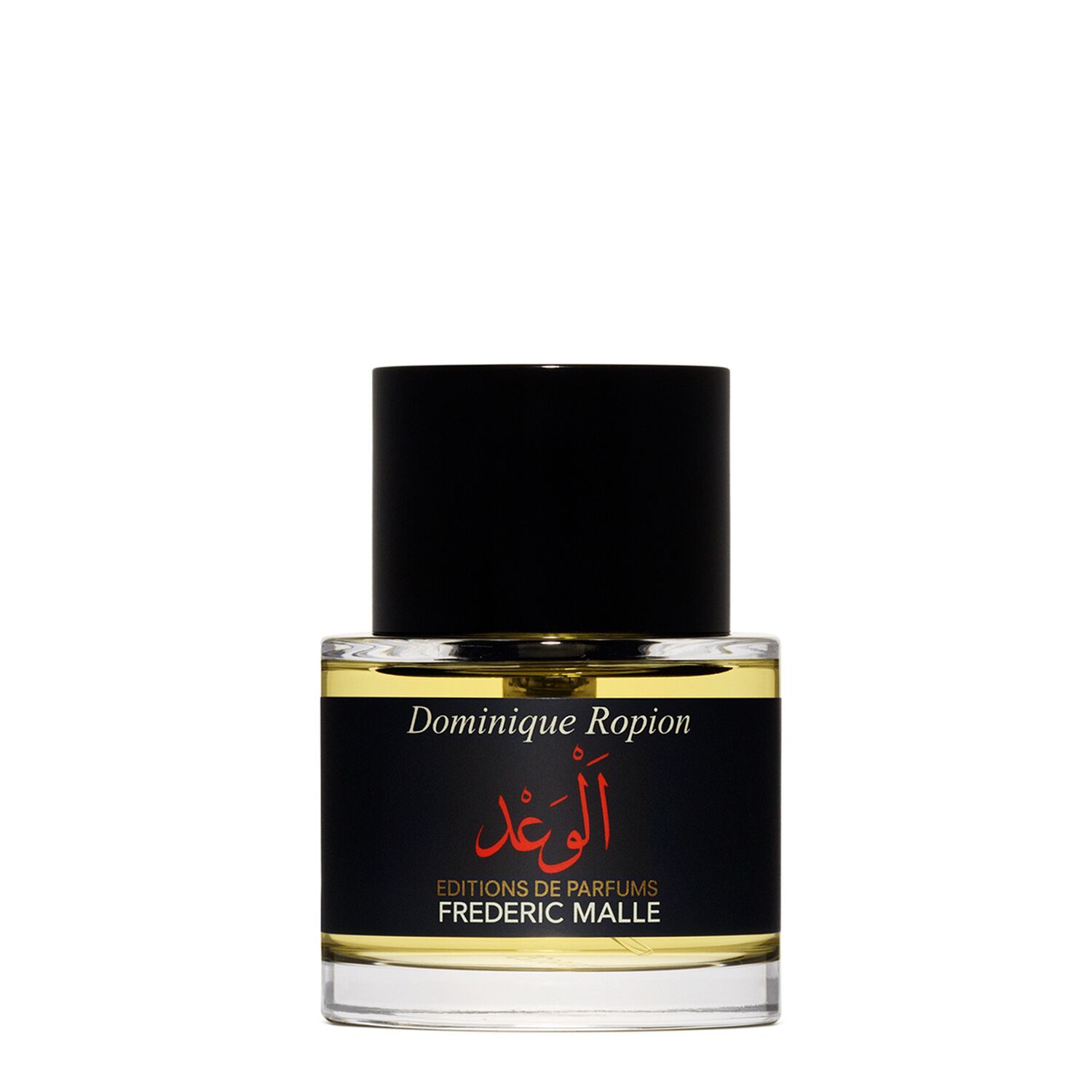 Frederic Malle Promise Eau de Parfum