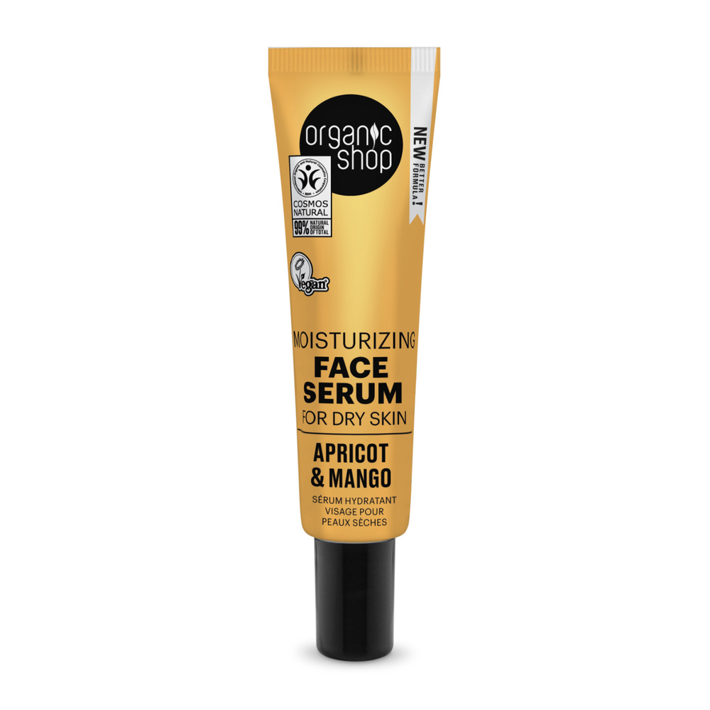 organic shop Sérum visage hydratant Abricot et Mangue peaux sèches Vegan Nature Sérum visage
