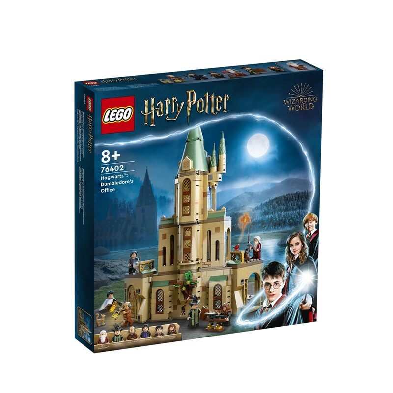 76402 Poudlard le bureau de Dumbledore LEGO Harry Potter