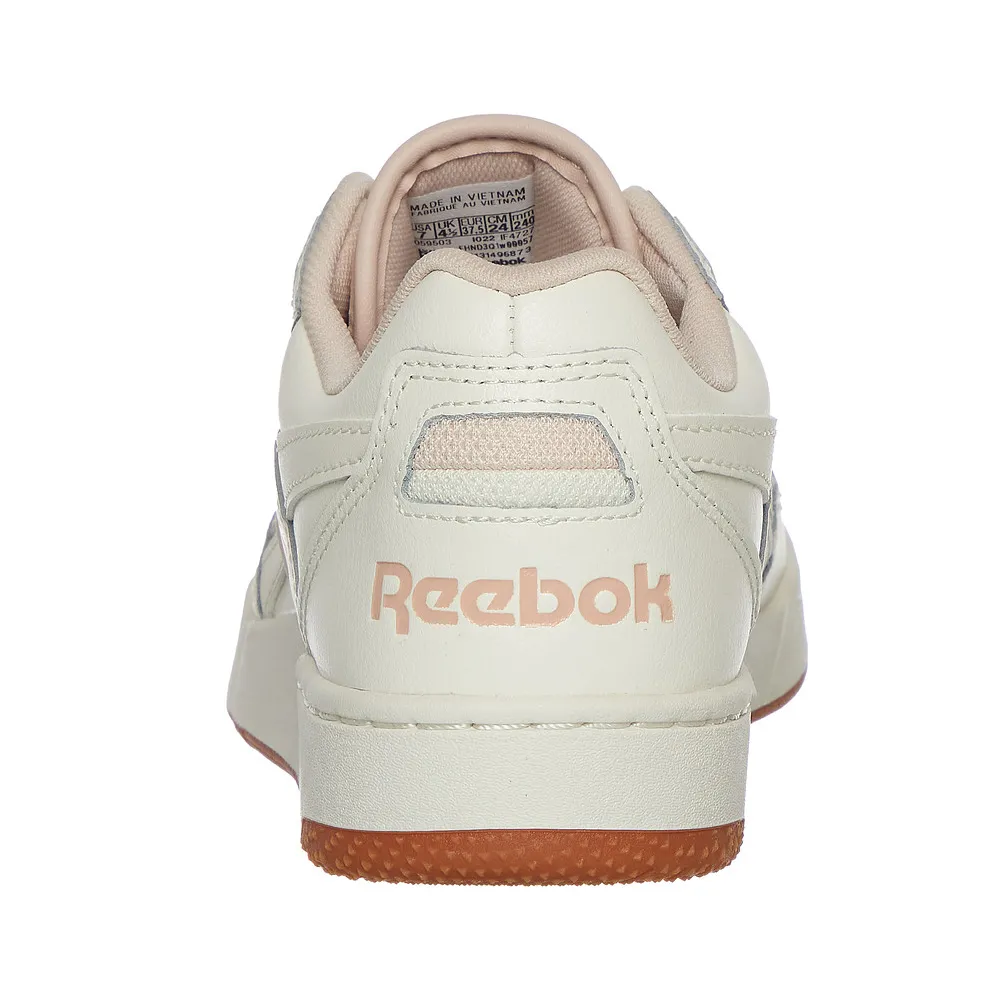 Reebok BB 4000 II IF4727 / weiss