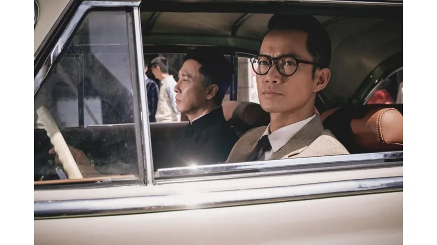 Ip Man 4: The Finale