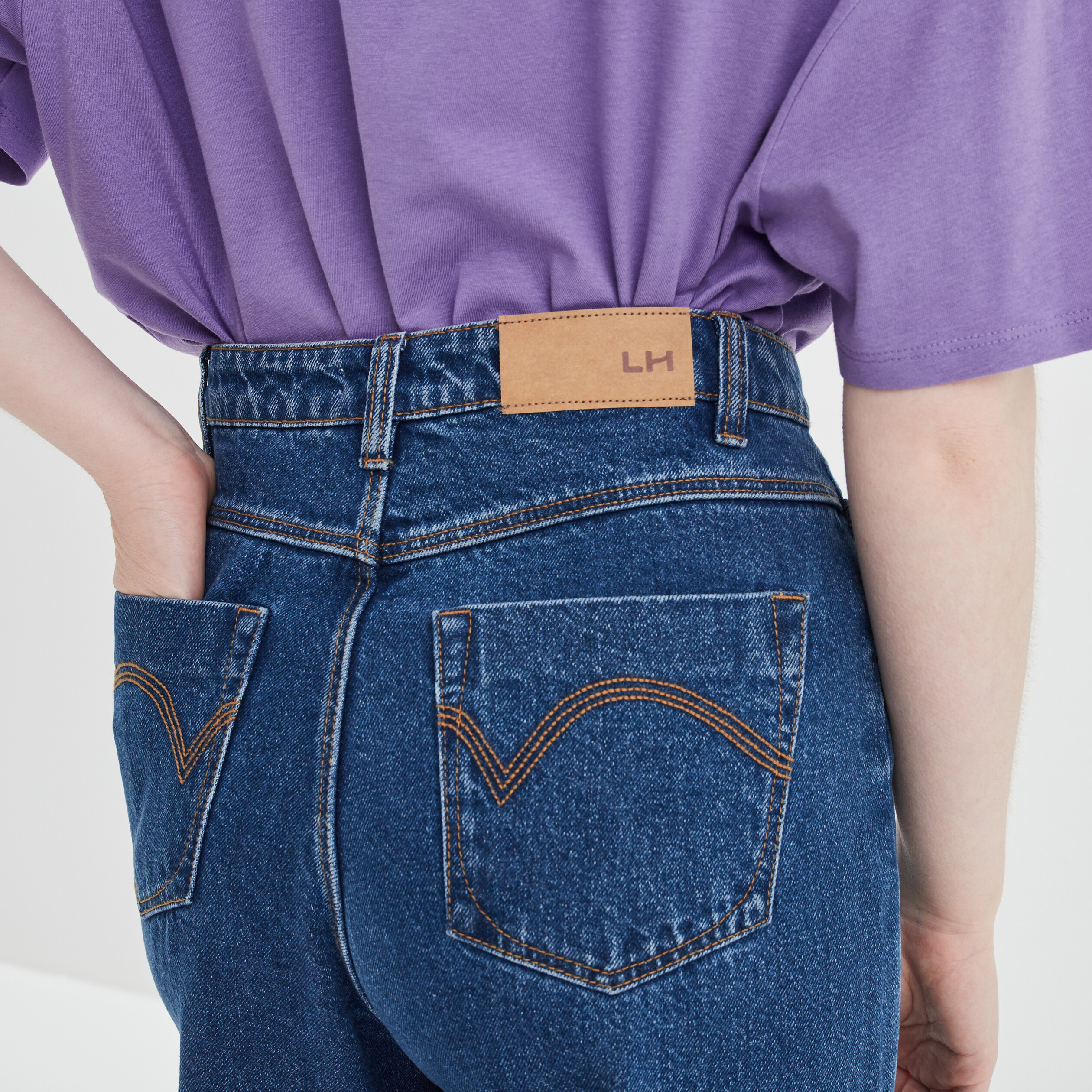 Jeans wide leg taille haute denim stone femme | La Halle