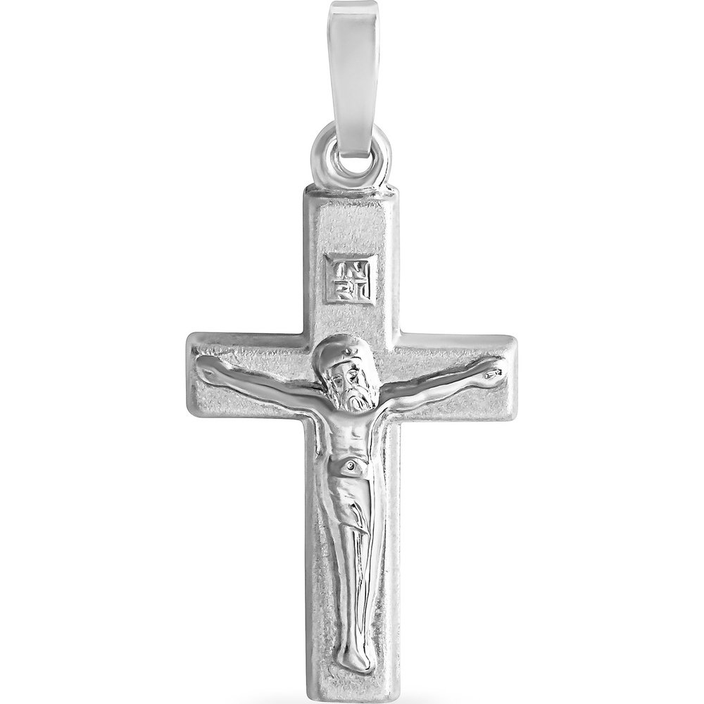 FAVS Pendentif 925 Argent Pendentif