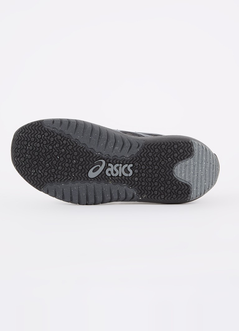 Tenisky ASICS Neocurve s logem