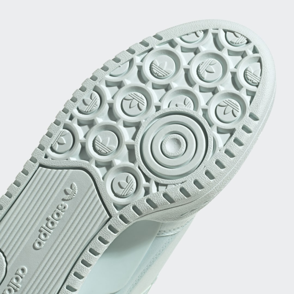 adidas Forum Bold H05121 / grün