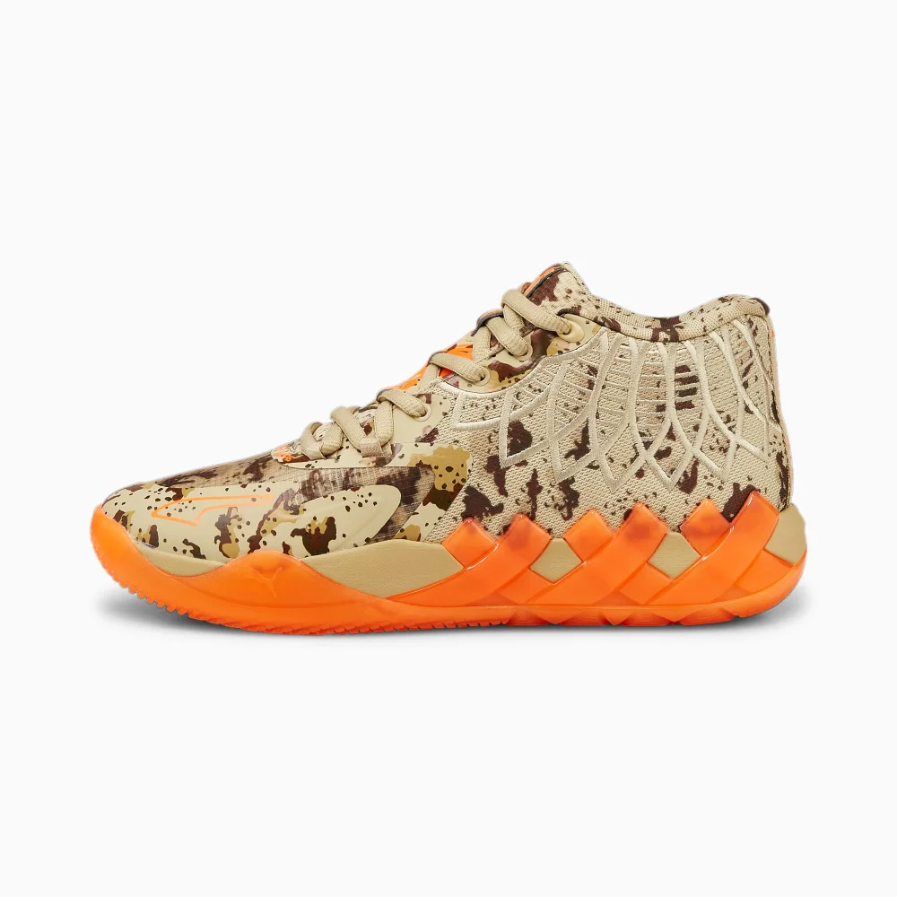 PUMA MB.01 Digital Camo 379217-001 / braun