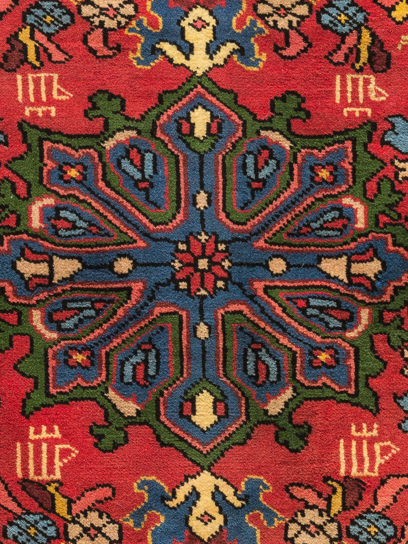 Nahavand Hamadan ca. 108 x 142 cm, Unikat / Einzelstück