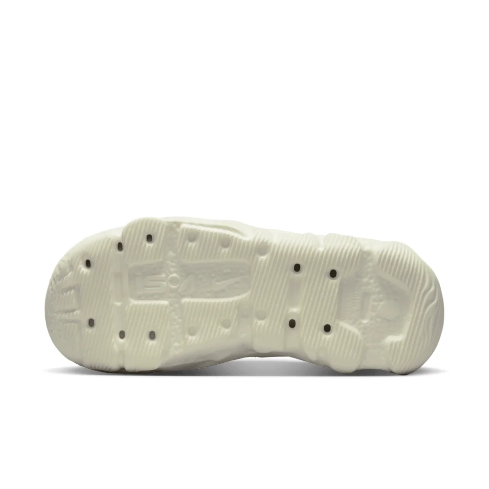 Nike ISPA Universal DM0886-100 / weiss