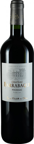 2018 Cuvée 