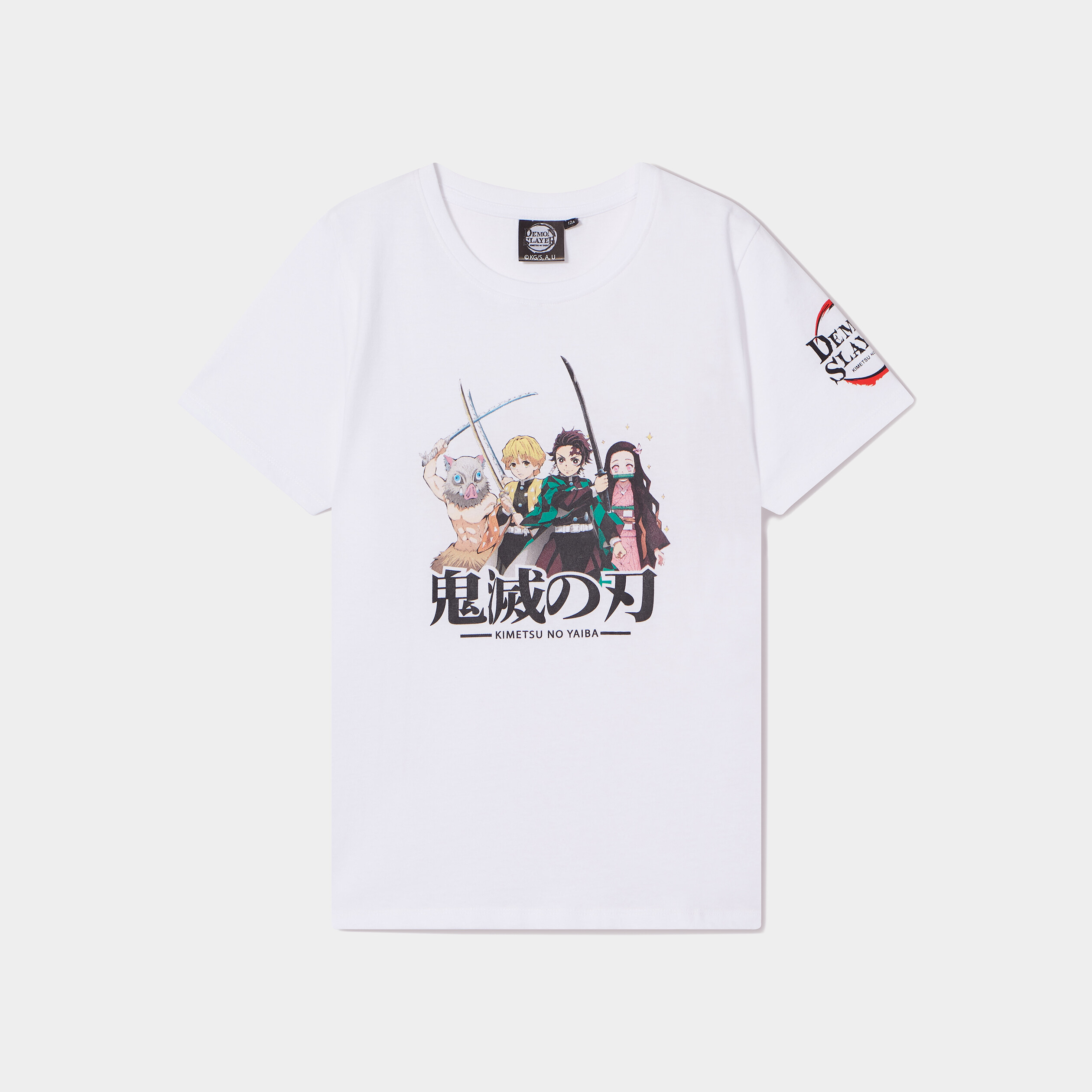 T-shirt manches courtes Demon Slayer blanc garçon | La Halle