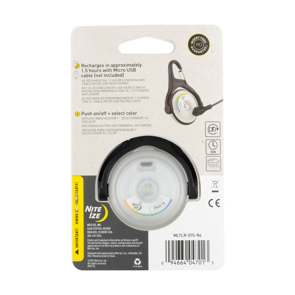 RADIANT RECHARGEABLE MICRO LANTERN - DISC-O SELECT