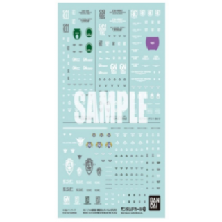 Gundam - Decal 128 Mobile Suit 00 the Movie Multiuse (2)