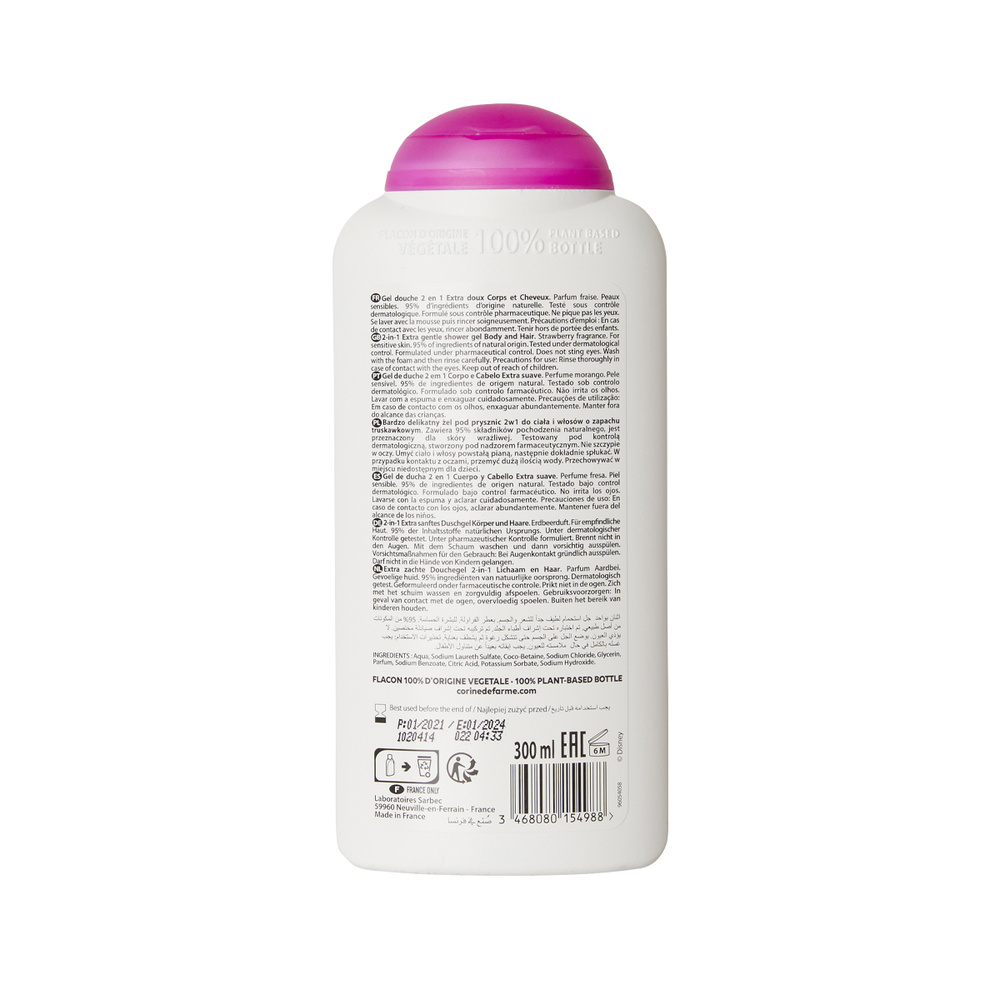 corine de farme Gel douche corps et cheveux Princesse Gel douche