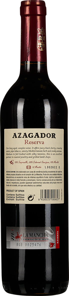 Pago de la Jaraba Azagador Reserva La Mancha 2017