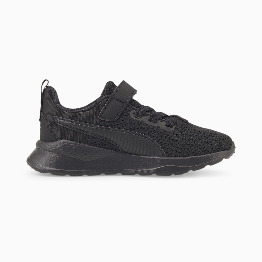 PUMA Anzarun Lite 372009_10 / schwarz