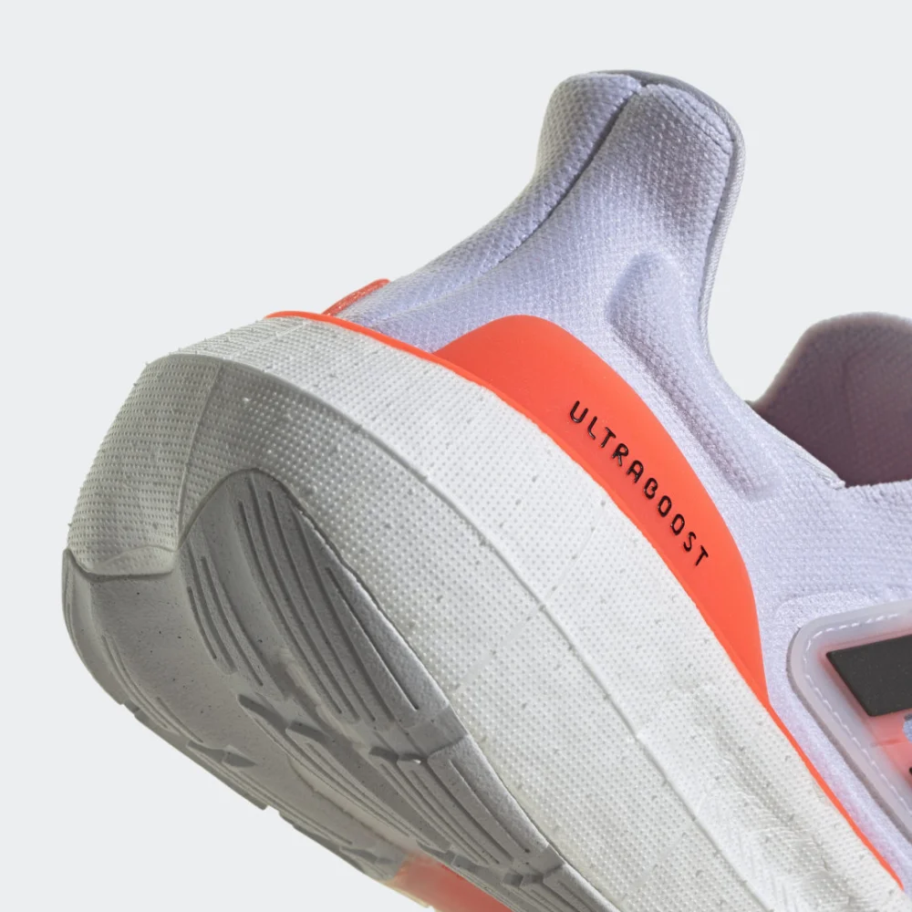 adidas Ultraboost Light HQ6353 / weiss