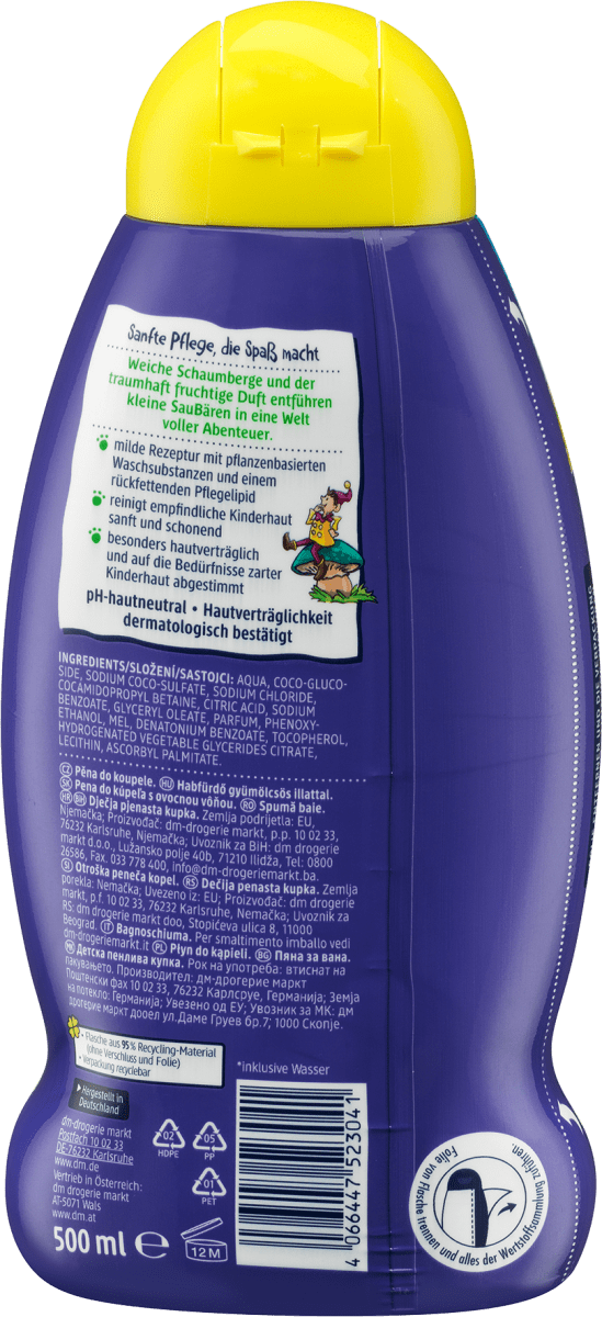 Schaumbad Zauberwelt, 500 ml