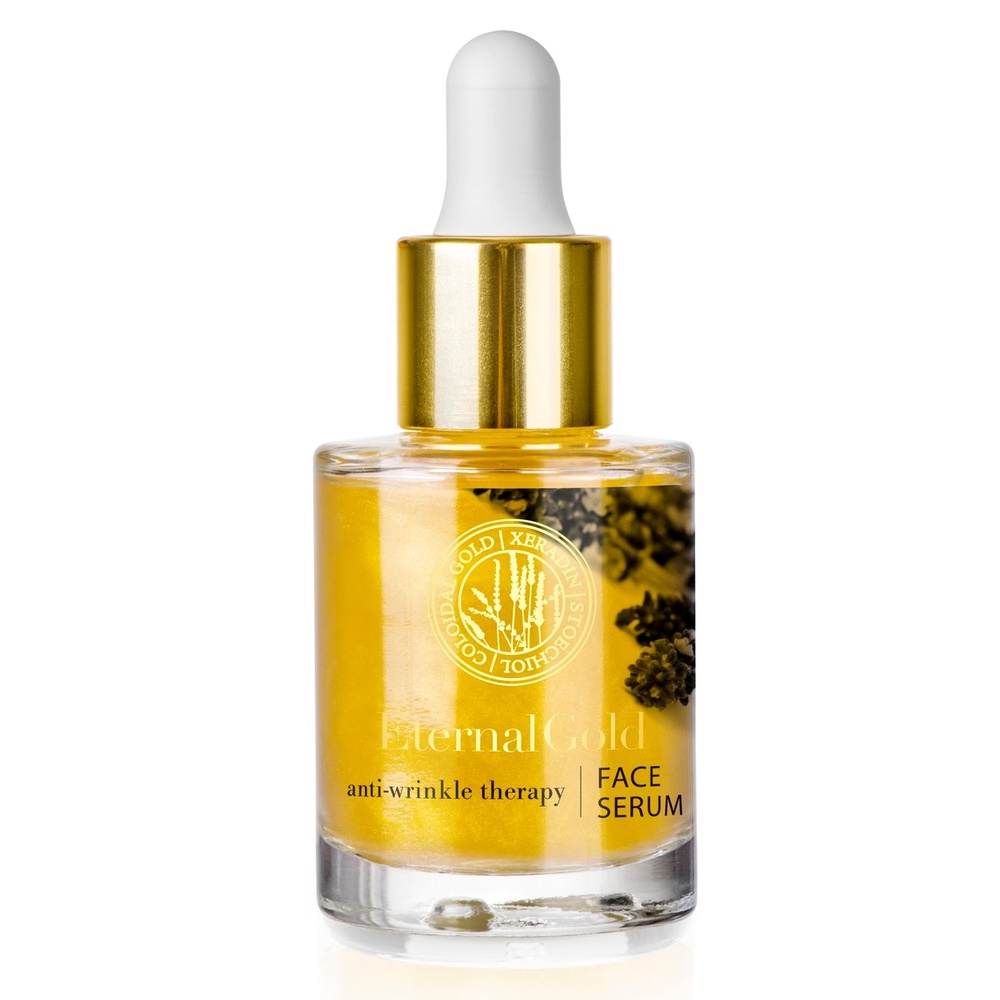 organique cosmetics Sérum visage anti-rides Sérum