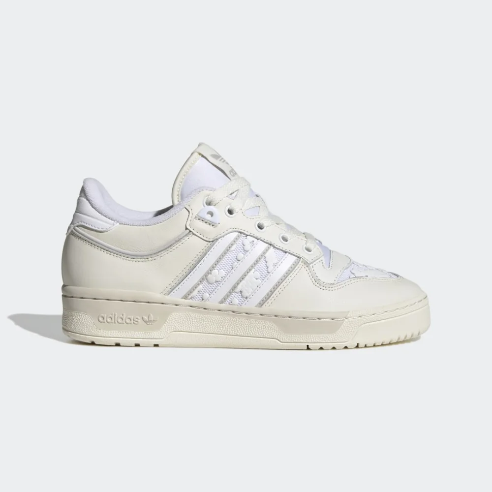 adidas Rivalry Low 86 W HQ7021 / weiss