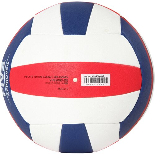 BALL BEACH DVV