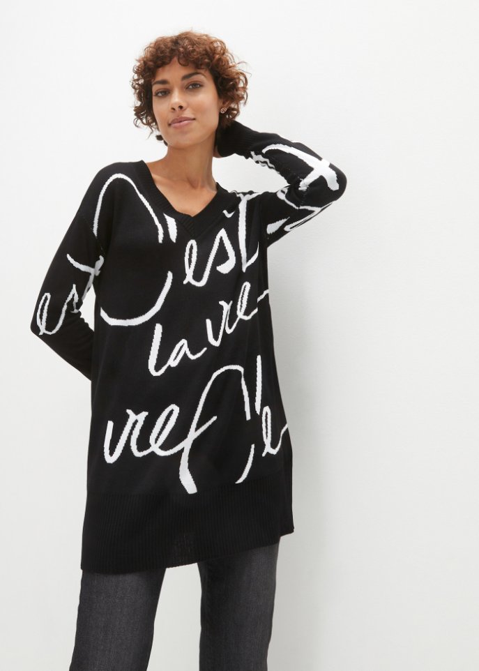 Pullover mit Schriftzug