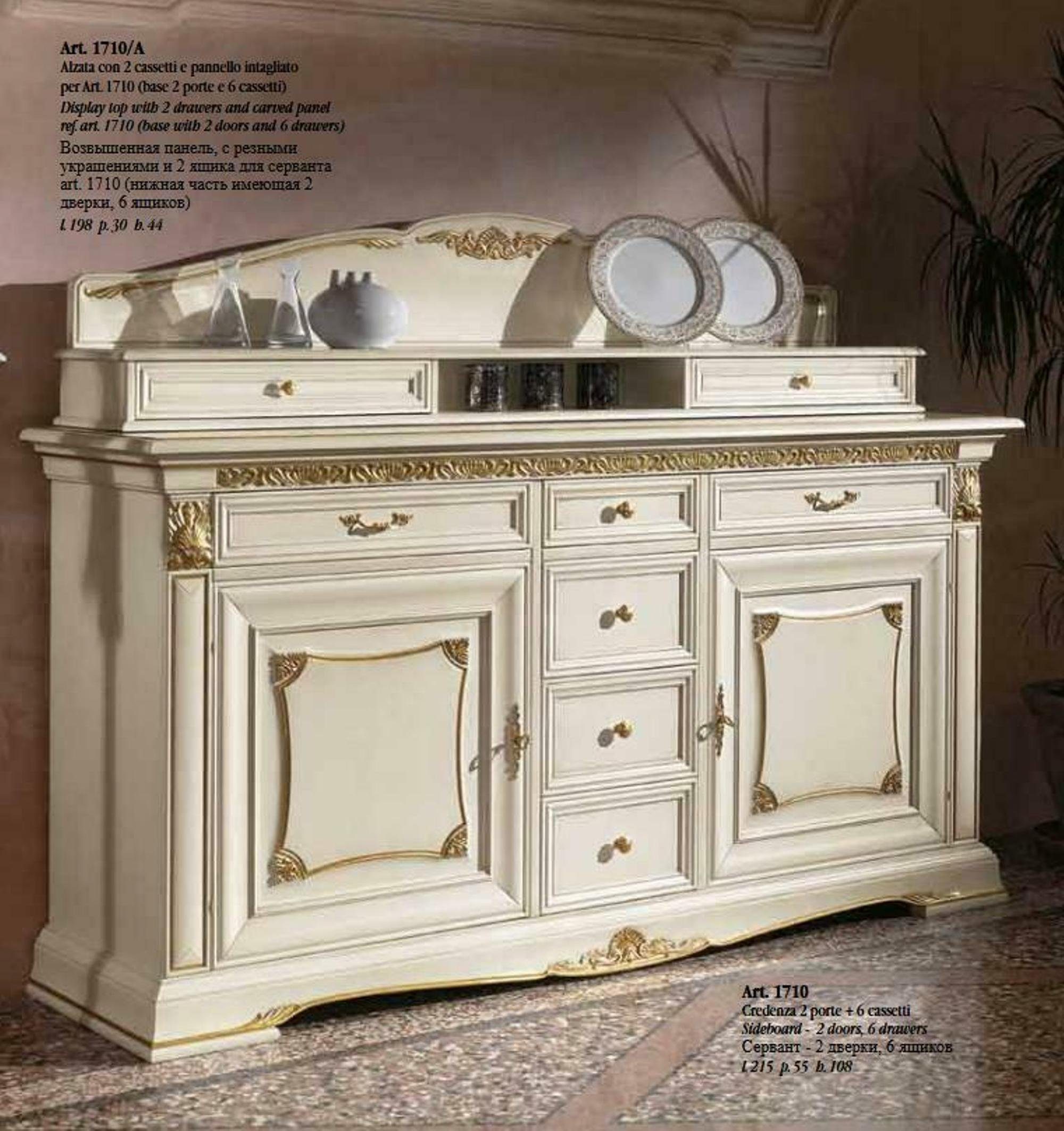 JVmoebel Buffet Anrichte Wandschrank Edle Holz Buffet Schrank Neu Esszimmer Schränke Barock neu
