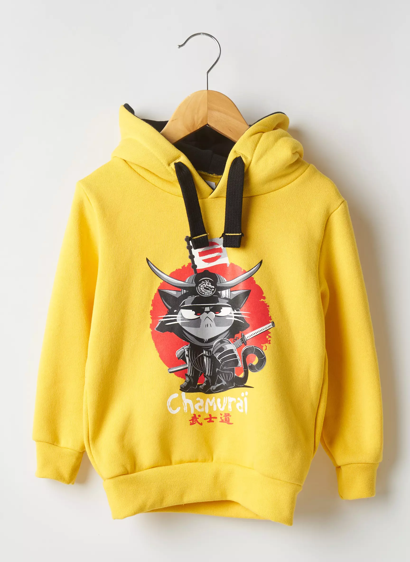 Avomarks Sweat Capuche Garcon couleur jaune