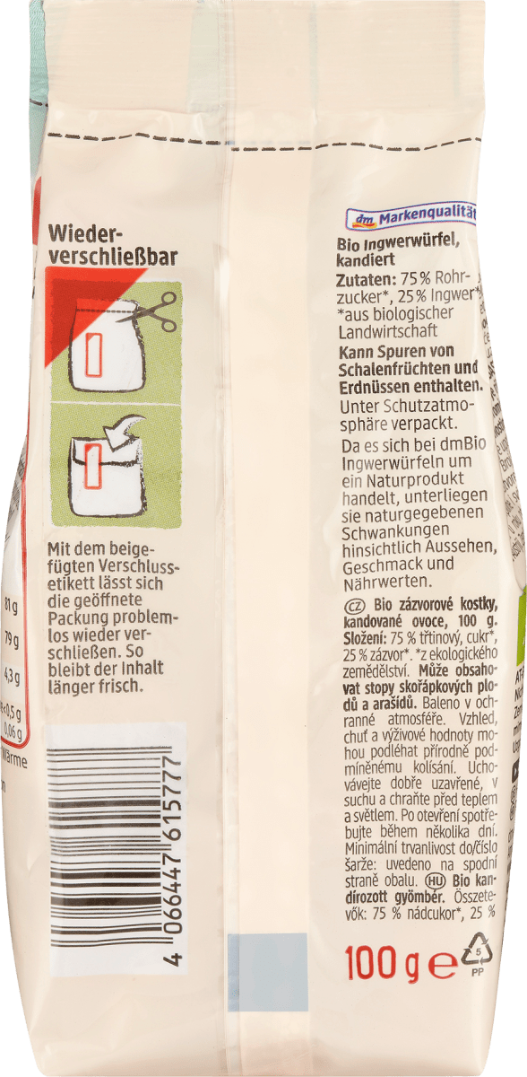 Trockenobst Ingwer-Würfel kandiert, 100 g