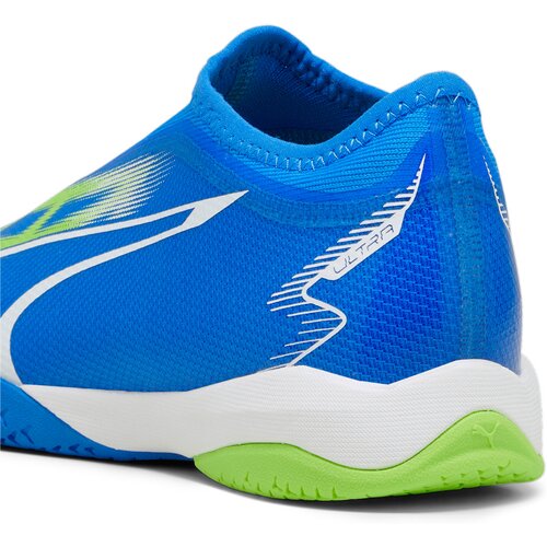 KINDER FUSSBALL-HALLENSCHUHE ULTRA MATCH LL IT + MID JR
