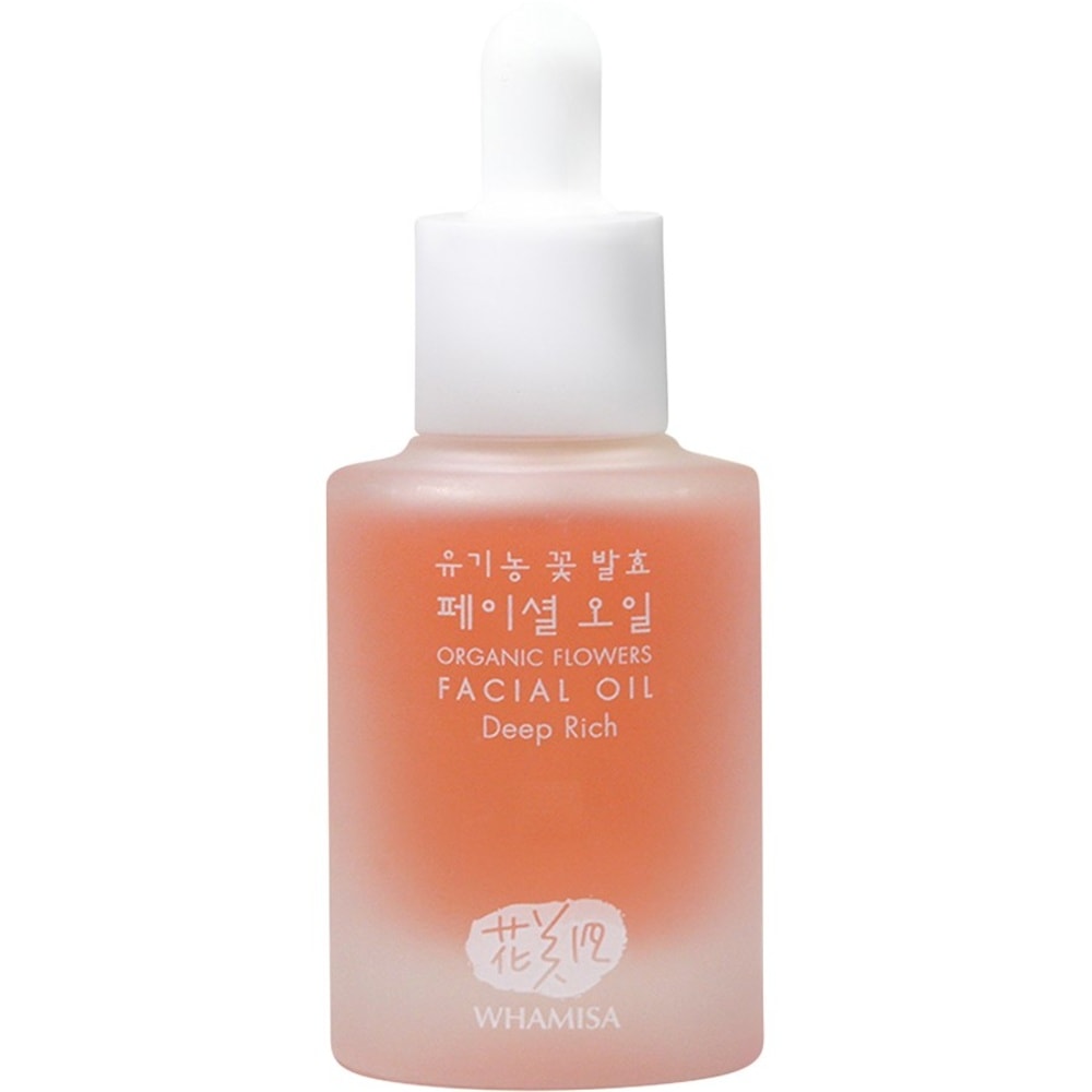 WHAMISA Organic Flowers Facial Oil Deep Rich Huile visage