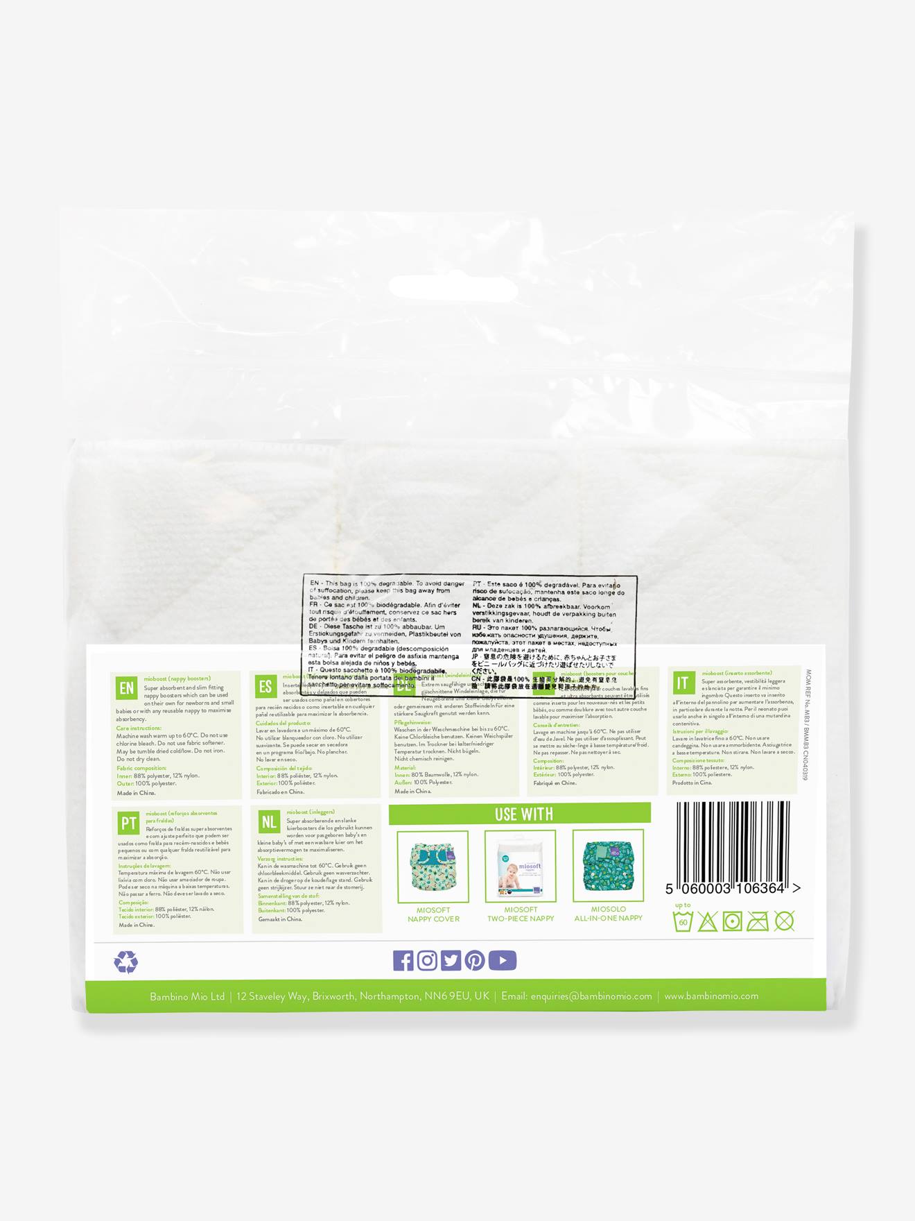 Mioboost, booster pour couches lavables (x3) BAMBINO MIO blanc