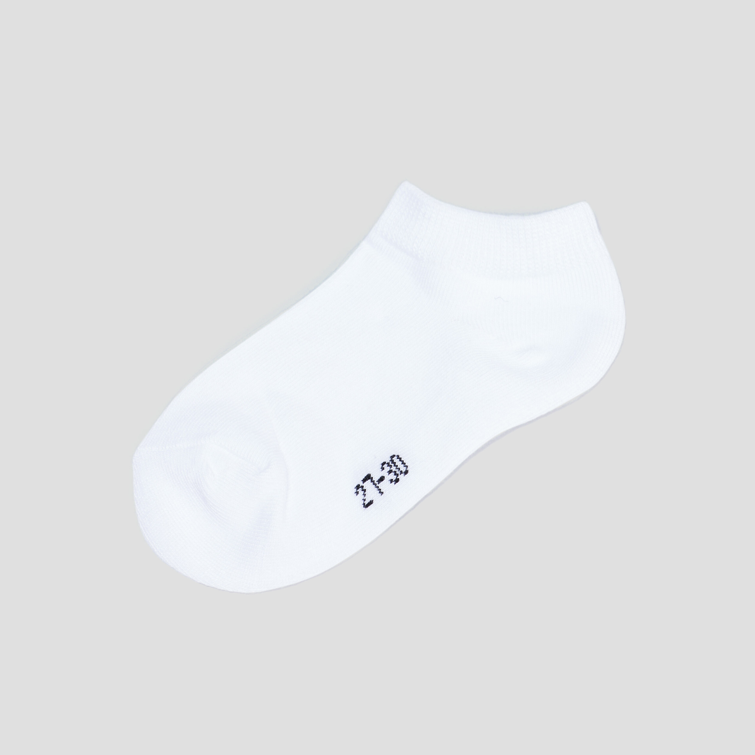 Lot 5 paires socquettes blanc fille | La Halle