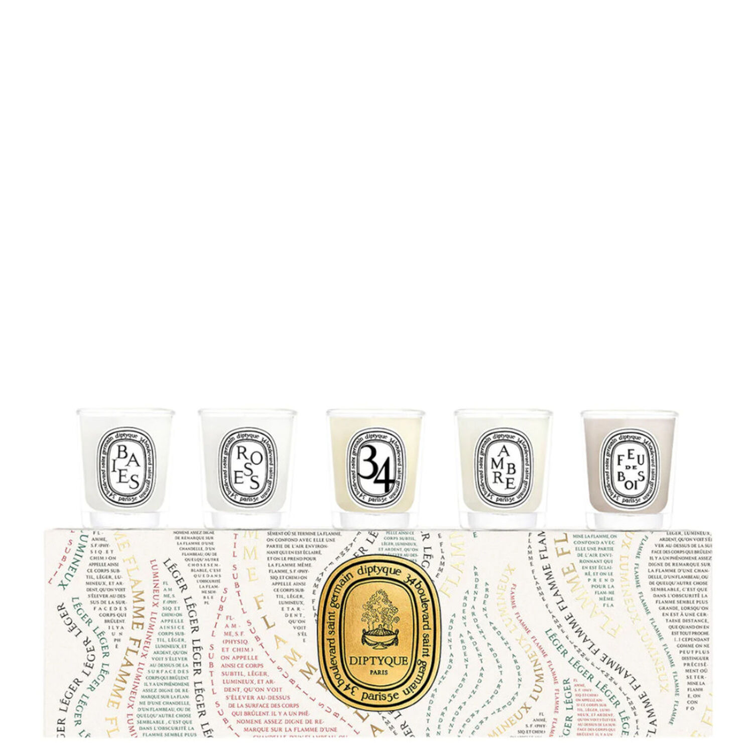Diptyque Édition Limitée de Noël Coffret Bougies 5 x 35 g