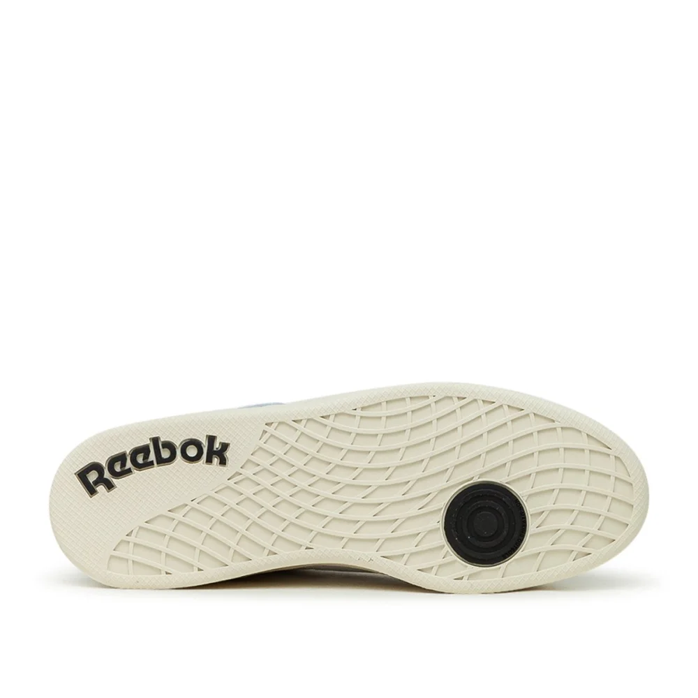Reebok AD Court FX1338 / weiss