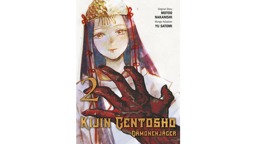 Kijin Gentosho: Dämonenjäger 02