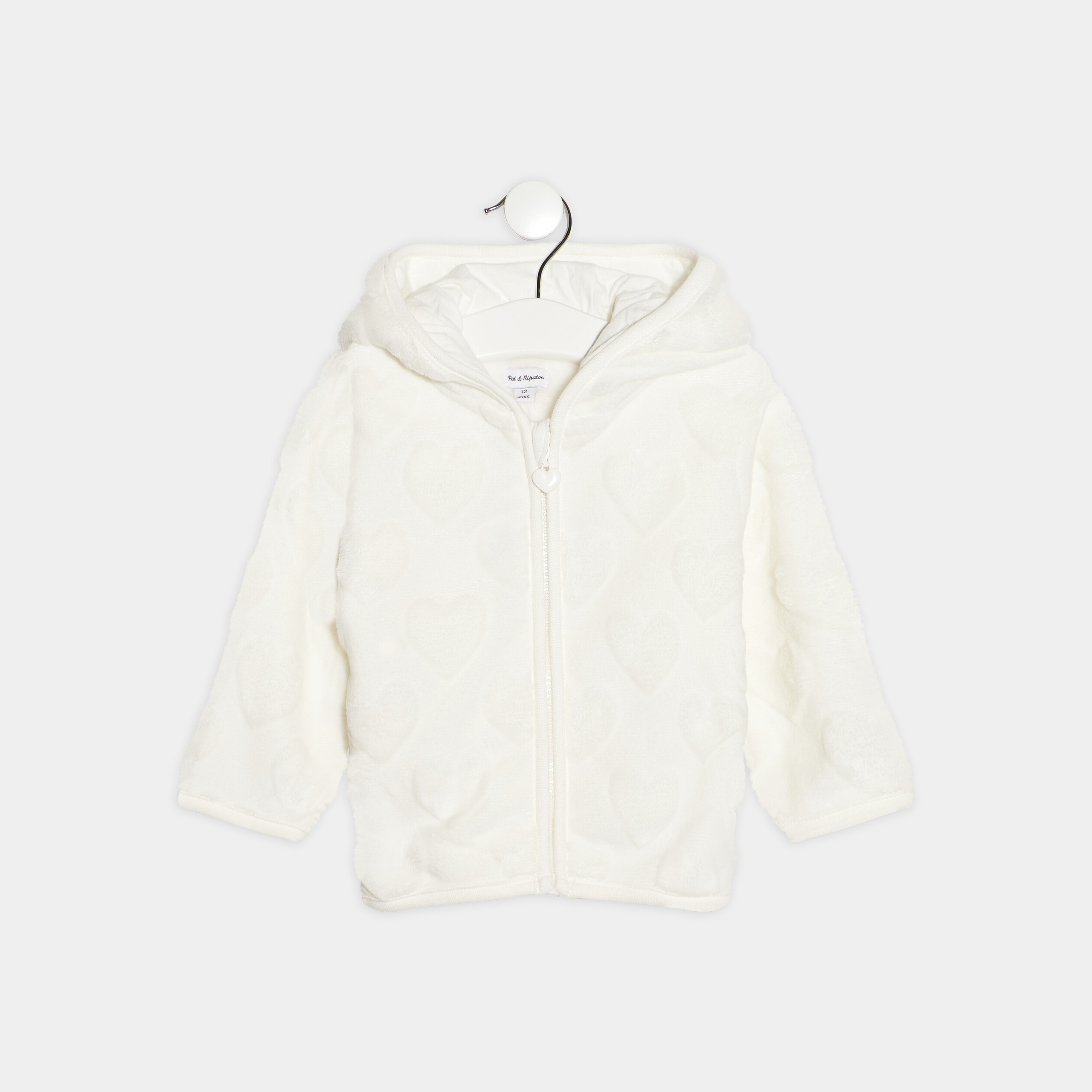 Gilet zippé à capuche ivoire bébé fille | La Halle