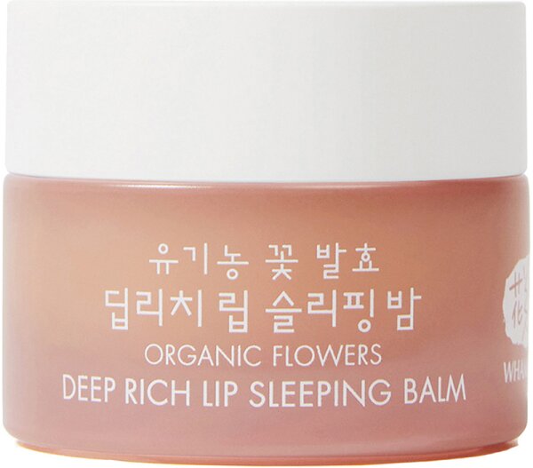 WHAMISA Organic Flowers Deep Rich Lip Sleeping Balm Lippenmaske