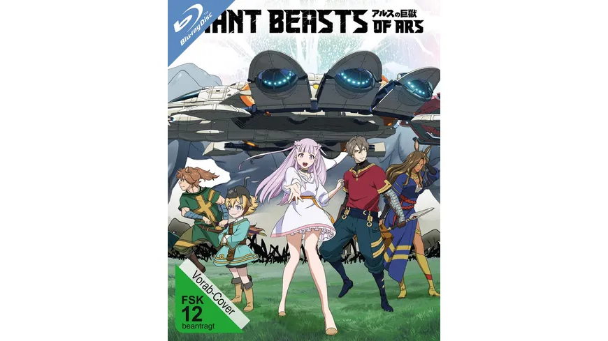 Giant Beasts of Ars: Volume 1 (Ep. 1-6)